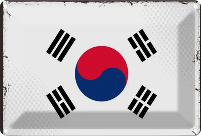 Produktbild von vianmo Blechschild 12x18 cm Südkoreas South Korea Flagge Fahne Wappen