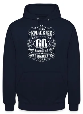 Produktbild von Spreadshirt 60. Geburtstag | Knackige 60 Jahre Uni Hoodie, M, Navy