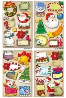 Produktbild von Aufkleber für Geschenke, 12x18 cm