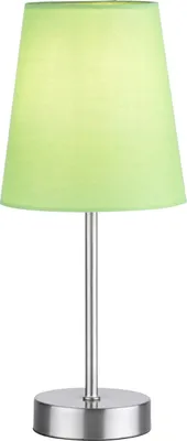 Produktbild von Leuchten Direkt Tischleuchte Heinrich 32,5 x 14 cm E14, max. 40 W