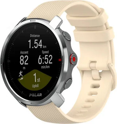 Produktbild von Strap-it® Polar Grit X Luxus Silikonarmband (Beige)