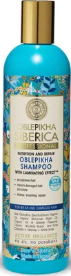 Produktbild von SCHAMPOO FÜR SCHWACHES UND STRAPAZIERTES HAAR MIT SANDDORN 400 ml – NATURA SIBERICA (OBLEPIKHA)