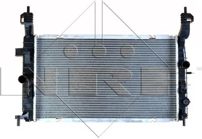 Image de Radiateur, refroidissement du moteur