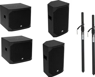 Obrázek produktu pro OMNITRONIC PA Set AZX aktiv M/L