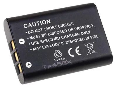 Image de Batterie pour Olympus FE-370