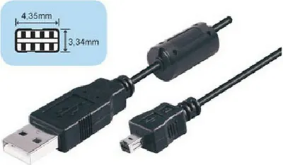 Produktbild von USB Adapter NIMO Micro USB/USB 2.0 (1,8 m)