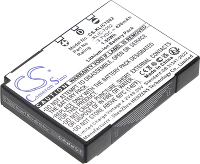 Obrázek produktu pro TECHTEK Baterie kompatibilní s [Kodak] EasyShare V530, EasyShare V530 Zoom, EasyShare V603, EasyShare V603 Zoom nahrazuje KLIC-7002