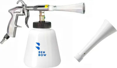 Produktbild von Benbow Druckluft Reinigungspistole Set 4-tlg Autoreinigung 004 + Classic Trichter Trote, Behälter 1L, Trocknen und Blasen, Autos, Polster