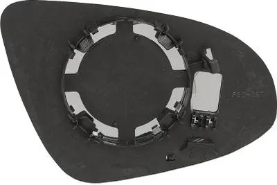 Produktbild von DIEDERICHS Spiegelglas Außenspiegel Links für TOYOTA AYGO (PAB4, KGB4) Konvex 4212127