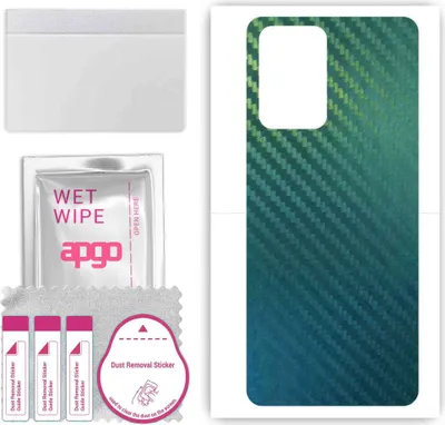 Produktbild von apgo Rückseite Schutzfolie, Skin, kompatibel mit ZTE Blade V40 Pro, Hinten Displayschutzfolie aus Vinylfolie, kratzfest, einfache Montage - Kohlenstoff-Chamäleon CAKA1