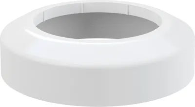Zdjęcie produktu dla Alcadrain A98 Rosette für WC klein DN110 weiß