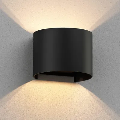 Obrázek produktu pro Ledscom Venkovní nástěnné svítidlo IP65, matná černá, kulaté