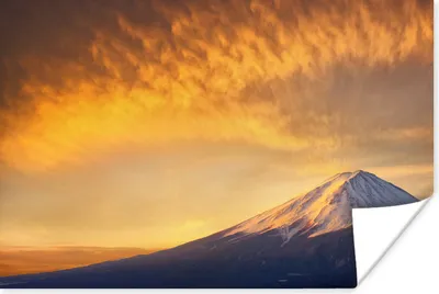 Produktbild von MuchoWow® Poster Sonnenaufgang am Berg Fuji in Japan 60x40 cm - Schlafzimmerdekoration
