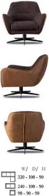 Produktbild von Sessel Ohrensessel Cocktailsessel Kunstleder Stoff Wohnzimmer Braun