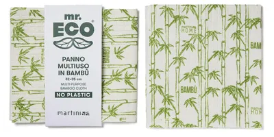 Productafbeelding van Martini Spa multifunctionele bamboedoek