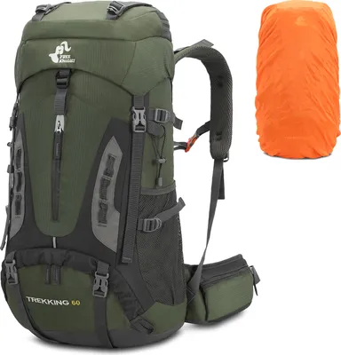 Produktbild von 60L Wasserdichter leichter Wanderrucksack mit Regenschutz, Outdoor Sport Tagesrucksack Reisetasche für Klettern Camping Reisen,Armeegrün