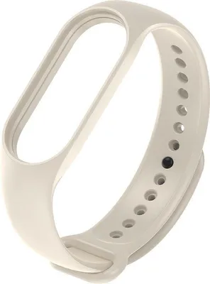 Image de Bracelet en silicone pour Xiaomi Mi Band 5 et 6 - Beige