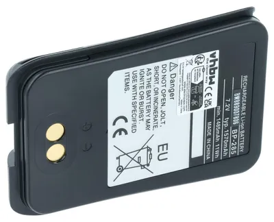Produktbild von vhbw Akku Ersatz für Icom BP-285 für Funkgerät, Walkie Talkie (1570 mAh, 7,2 V, Li-Ion)