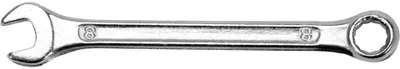 Obrázek produktu pro Sthor 51042, Ocel, 1 kusů