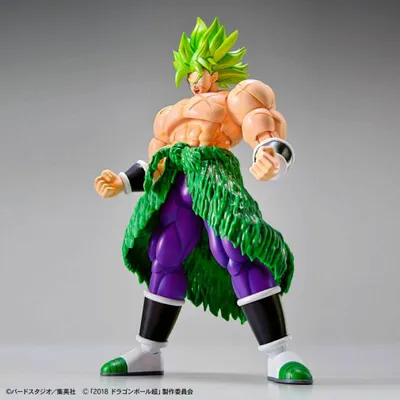 A studio shot of a Super Saiyan Broly action figure.