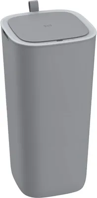 A gray trash can with a lid.