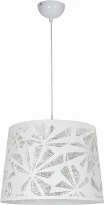Obrázok produktu pre Závesné moderné svetlo BRILION - 1xE27, 60W, biele