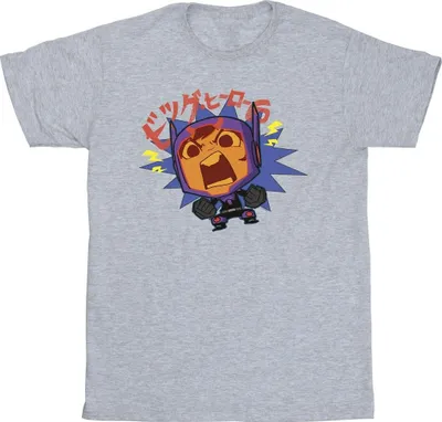 Produktbild von Disney - "Big Hero 6" T-Shirt für Herren BI17113 (L) (Grau)