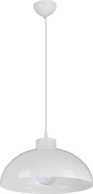 Obrázek produktu pro FKL závěsné světlo kuchyňská lampa závěsná lampa šedá bílá černá (vzor 1, bílá)