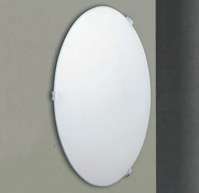 Obrázok produktu pre Plafónové sklo 25 cm E27 1x60W opálové sklo okrúhle Simple 1803 Rabalux