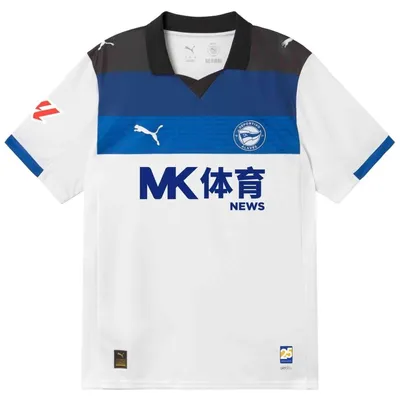 Produktbild von Trikot Puma Alavés Away Jr für Kinder