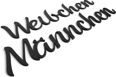 Produktbild von Zwayve Weibchen Männchen Türschild Set WC Toilettenschild Selbstklebend Schriftzug Schwarz