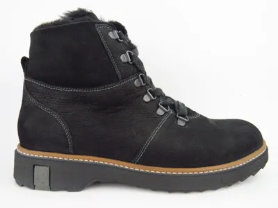 Produktbild von Waldläufer Hifoni Stiefelette Schwarz : 39