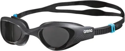 Produktbild von Famanu Schwimmbrille Unisex mit Antibeschlag und UV-Schutz - Mittelgrau