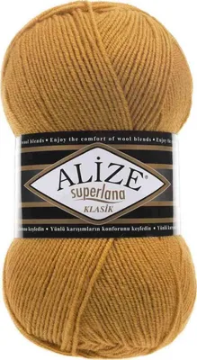 Produktbild von Alize Superlana Klasik 2 Strickgarn