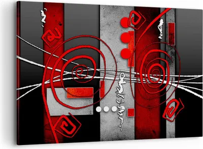 Produktbild von Bild auf Leinwand - Leinwandbild - Grafik geometrische figuren kreis - 100x70cm - Wand Bild - Wanddeko - Leinwanddruck - Bilder - Kunstdruck - Leinwand bilder - Wandkunst - AA100x70-0599