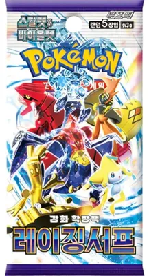 Produktbild von Pokémon Raging Surf Booster sv3a Koreanisch