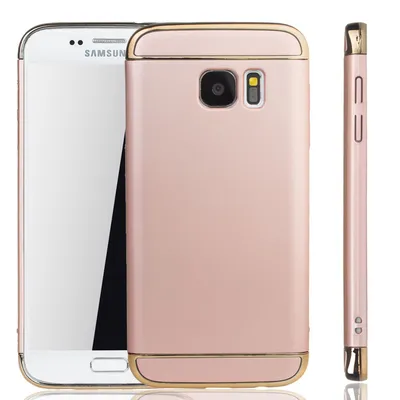 Image de Coque de protection multifonctionnelle 3 en 1 pour Samsung Galaxy S7, couleur or rose