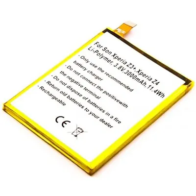 Produktbild von Akku für Sony LIS1579ERPC Li-Pol  Volt 38 mAh gelb