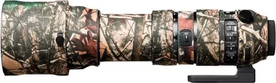 Obrázok produktu pre easyCover Lens Oak pre objektív Sigma 150–600 mm f/5–6,3 DG OS HSM Sport v lesnom maskovaní