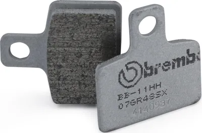 Zdjęcie produktu dla Klocki hamulcowe Brembo SX 07GR48