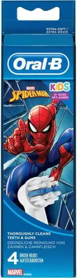 Produktbild von Kefky Oral-B Spiderman 4 kusy