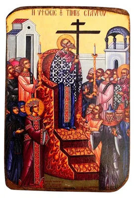 Orthodoxe Holz-Ikone der Kreuzerhöhung, 9x7 cm