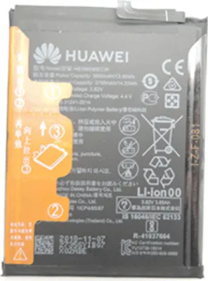 Produktbild von starfix Akku kompatibel mit Huawei Akku HB356687ECW Mate 10 Lite / P Smart + / P30 Lite / Nova 2 Plus