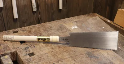Produktbild von Japanische Ryoba Premium 240 mm