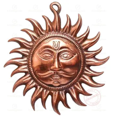Sonnengesicht-Wanddekoration aus Kupfer, Vastu, 20 cm