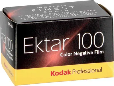 A close-up shot of a Kodak Ektar 100 color negative film box.