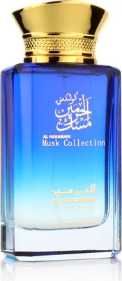 Produktbild von Al Haramain Musk Collection Eau De Parfum 100 ml (unisex)