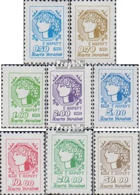 Produktbild von Briefmarken Ukraine 1992 Mi 75-82 (kompl.Ausg.) postfrisch Cereskopf