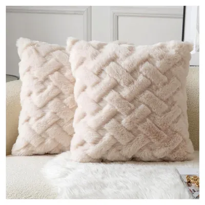 Produktbild von 2er Set Dekorative Kissenbezüge aus weichem Kunstfell in Beige, 40x40 cm