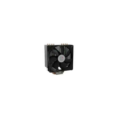 Obrázok produktu pre LC-Power LC-CC-120 Chladiaci systém pre počítače Chladič procesora 12 cm